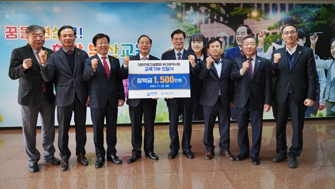 (사진제공=부산교육청)