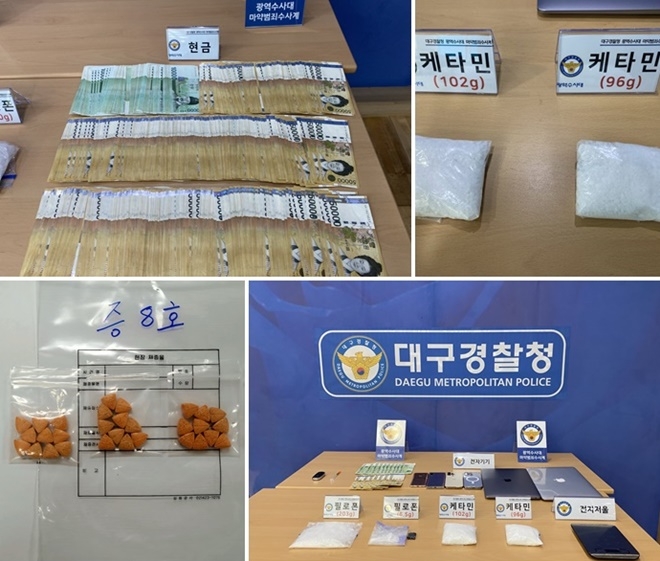 (사진제공=대구경찰청)