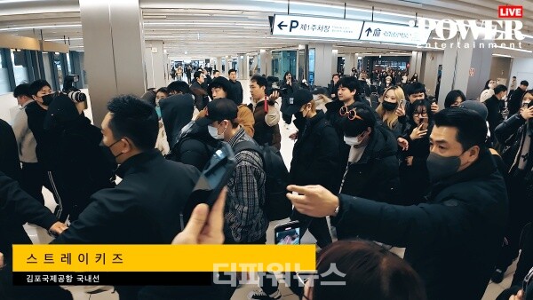 스트레이키즈,김포국제공항국내선도착