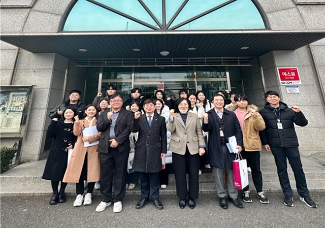 (사진제공=전주보호관찰소)