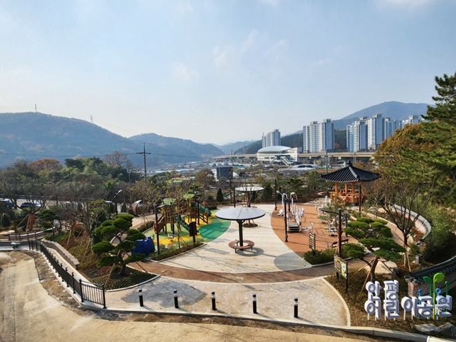 안평 어린이공원.(제공=부산 기장군)