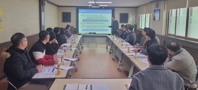 (사진제공=청주청소년비행예방센터)