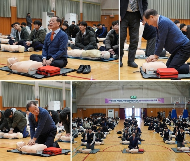 (사진제공=부산교육청)