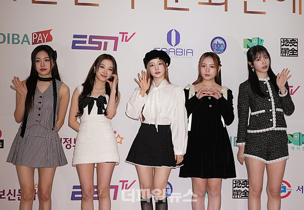 로켓펀치,대한민국문화연예대상시상식