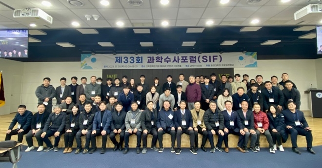 (사진제공=부산경찰청)