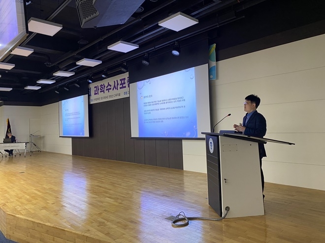 (사진제공=부산경찰청)