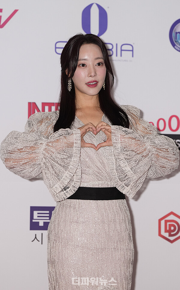 고우리,대한민국문화연예대상시상식