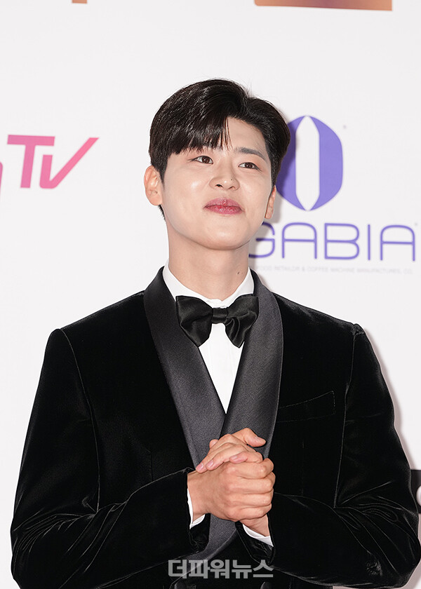 박지현,대한민국문화연예대상시상식