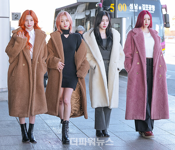 있지,김포국제공항출국