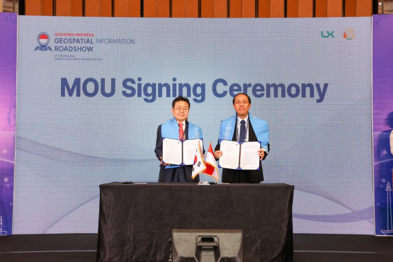 인도네시아지적청MOU 전경. (사진=LX공사)