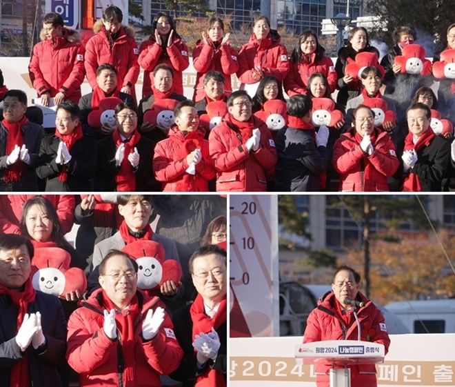 (사진제공=부산교육청)