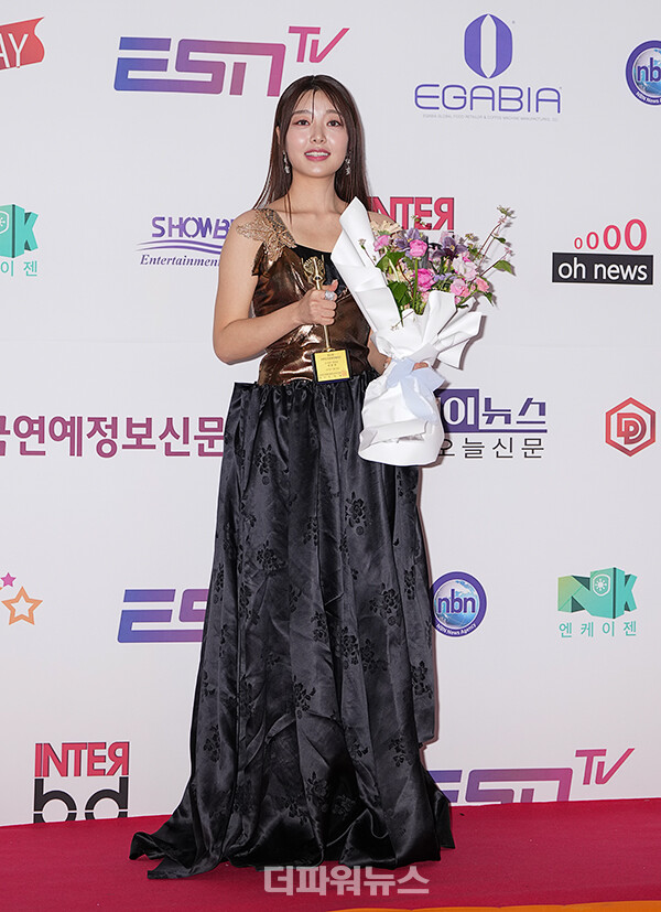 장효경,대한민국문화연예대상시상식