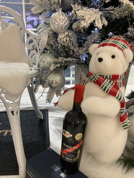 베스트웨스턴 플러스 호텔세종, ‘섬데이 앳 크리스마스’ 출시