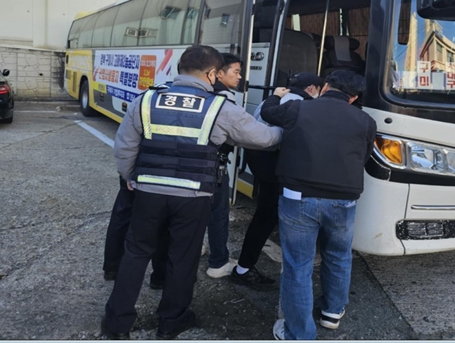 전자발찌 훼손대응 모의훈련 모습.(사진제공=대구서부준법지원센터)