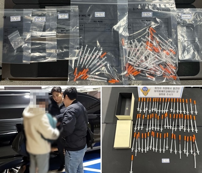 (사진제공=부산해양경찰서)