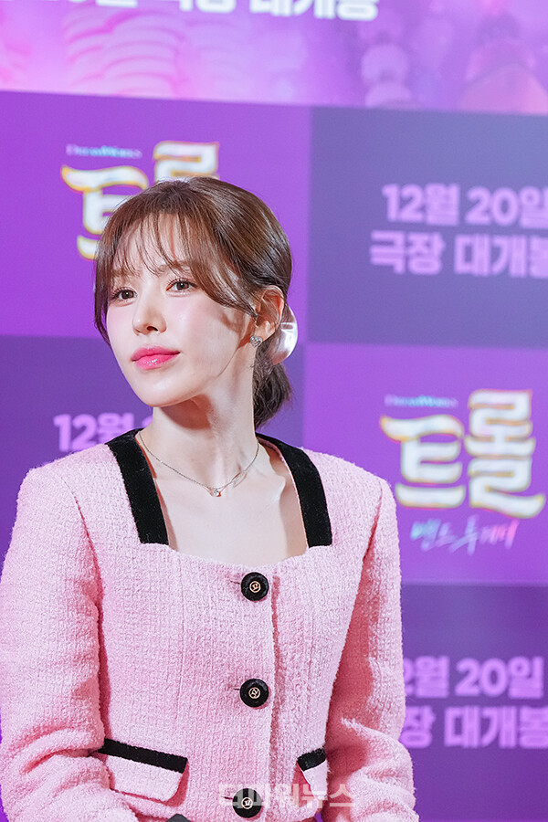 레드벨벳웬디,‘트롤:밴드투게더'쇼케이스