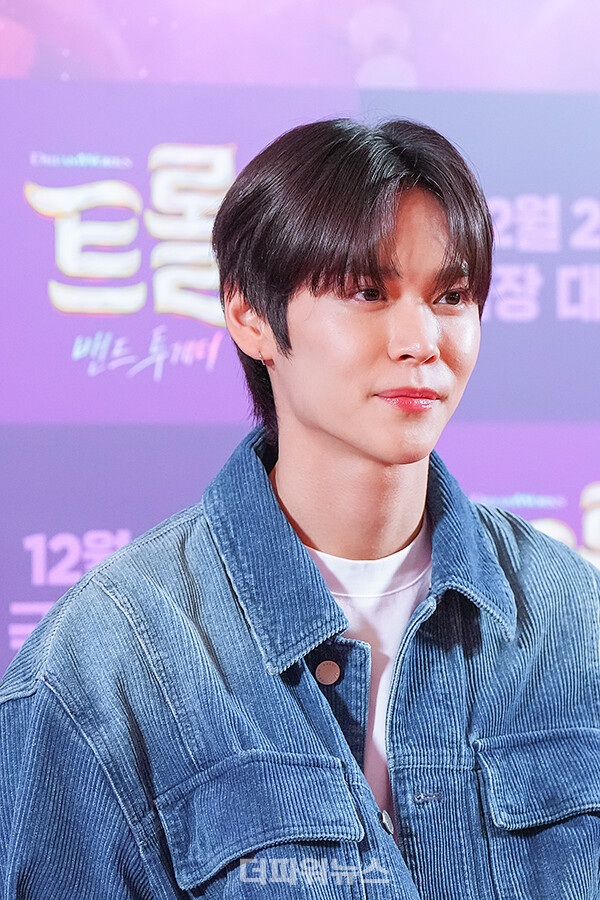 라이즈은석,‘트롤:밴드투게더'쇼케이스