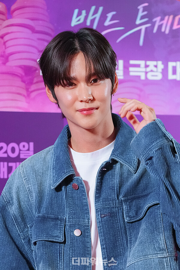 라이즈은석,‘트롤:밴드투게더'쇼케이스