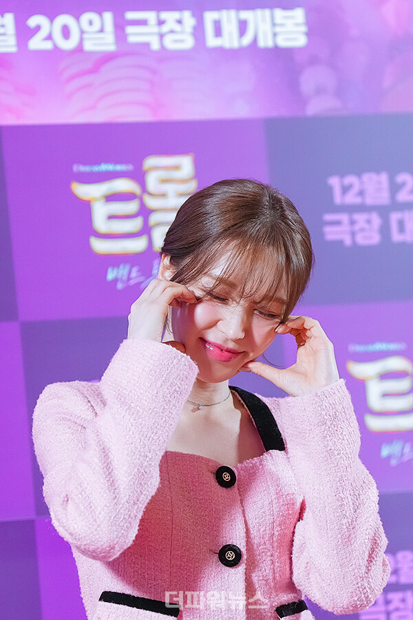 레드벨벳웬디,‘트롤:밴드투게더'쇼케이스