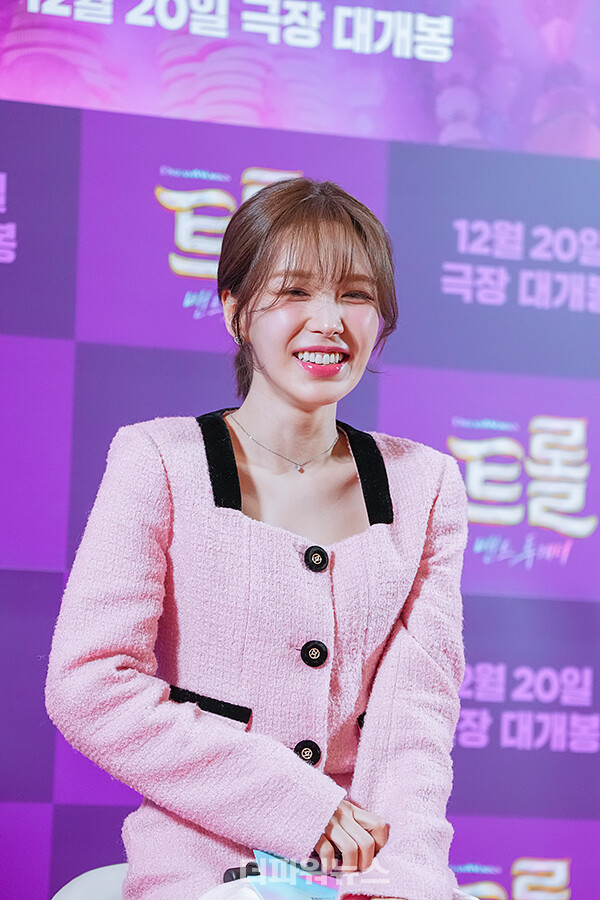 레드벨벳웬디,‘트롤:밴드투게더'쇼케이스