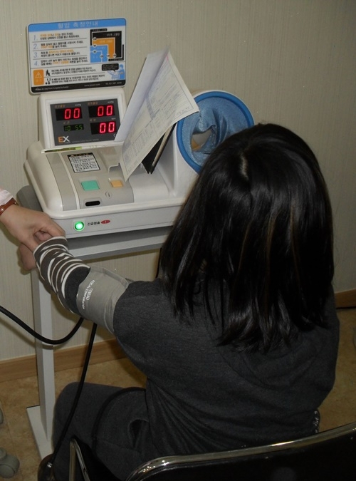 (사진제공=대동병원)