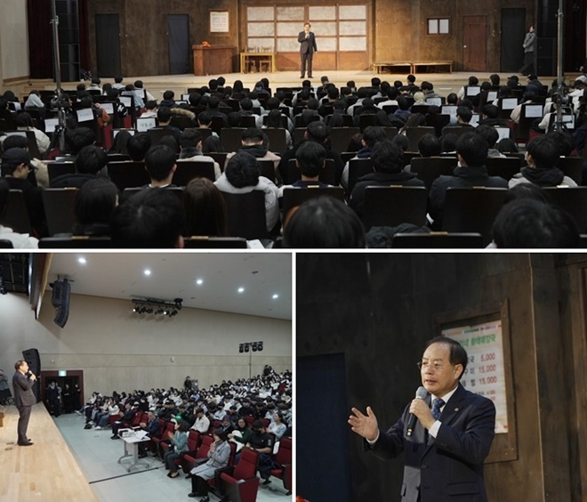 (제공=부산교육청)