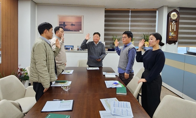 (사진제공=한국법무보호복지공단제주지부)