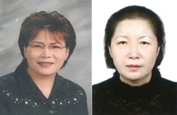 (사진왼쪽부터)대덕위원회 이성금 회장, 여성위원회 이성레 회장.(사진제공=한국법무보호복지공단대전지부)