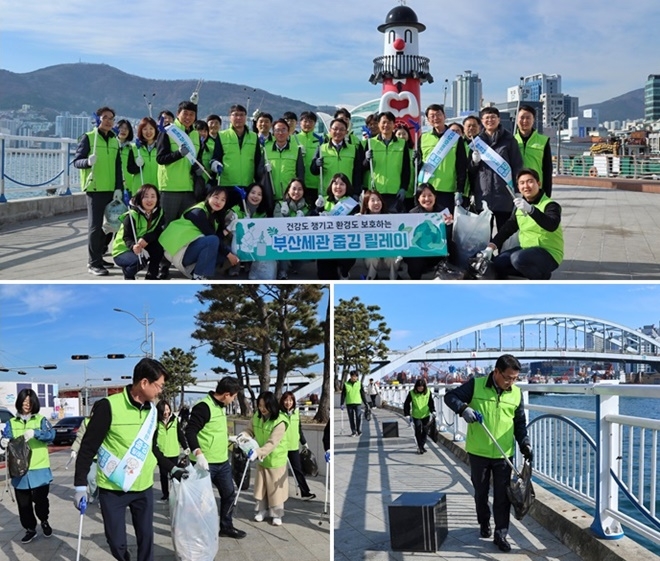 (사진제공=부산본부세관)