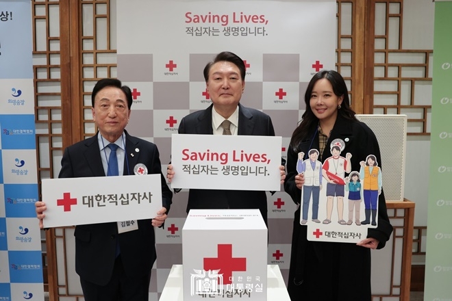 (사진제공=대통령실)