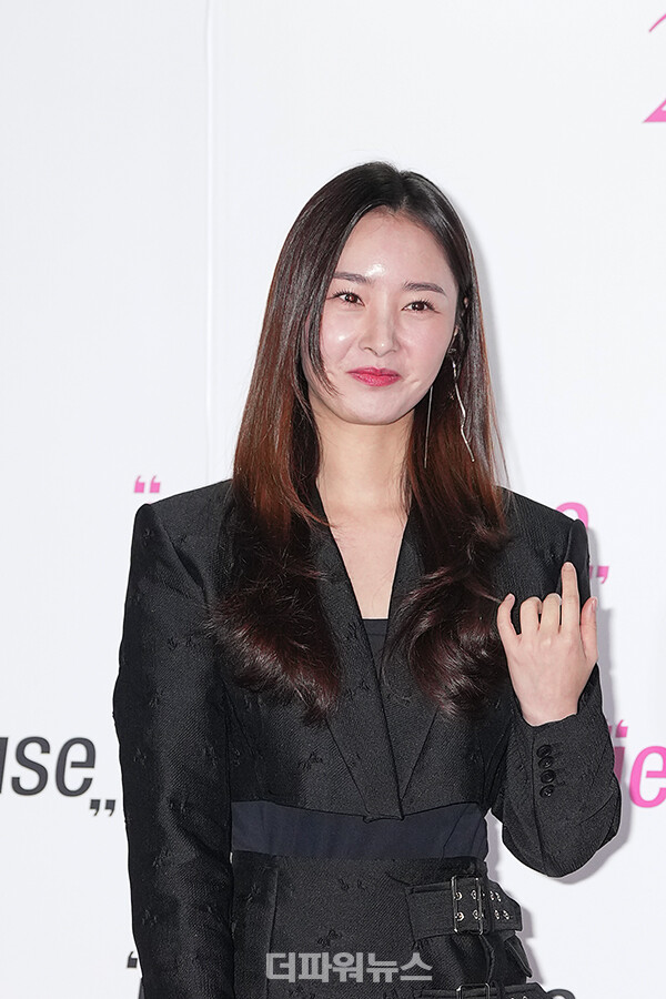 배우희,포토월행사