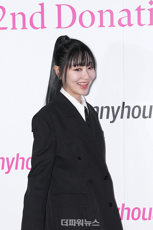 류수정,포토월행사