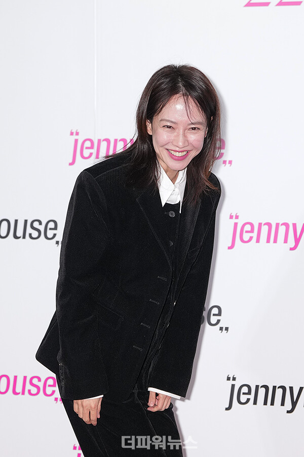 송지효,포토월행사