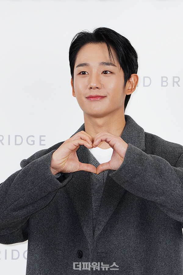 정해인,포토월행사