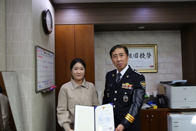 (사진제공=창원서부경찰서)