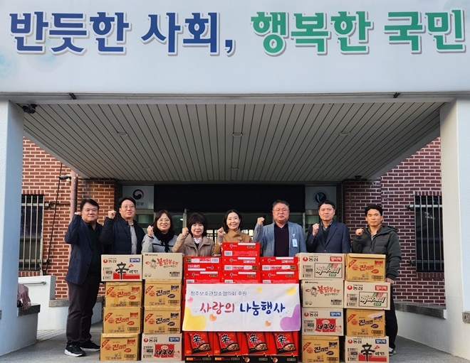 (사진제공=청주준법지원센터)