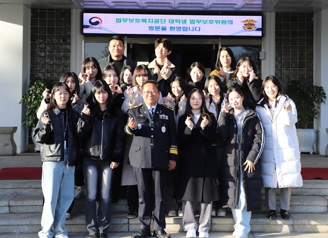 (사진제공=부산교도소)