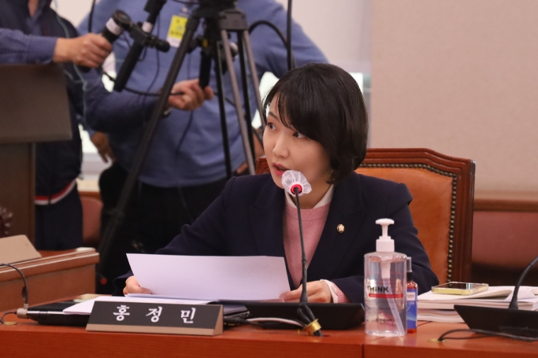 더불어민주당 홍정민 의원 (사진=의원실)