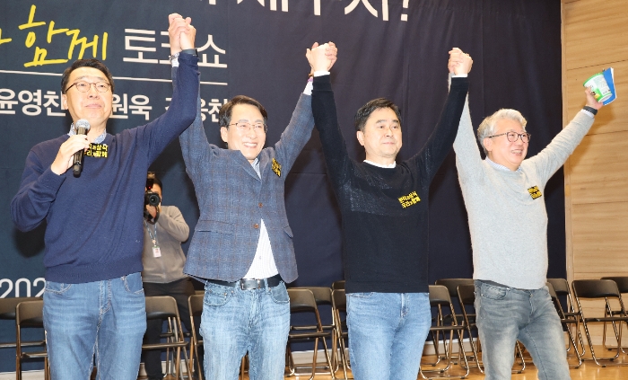 사진=연합뉴스