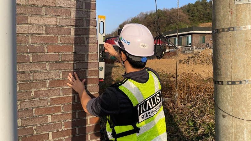 현장 점검 사진 전경.(사진=국토안전관리원)