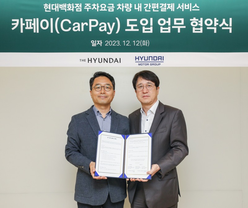 (왼쪽부터) 현대차•기아 권해영 인포테인먼트개발센터장, 현대백화점 민왕일 경영지원본부장.(사진=현대자동차)