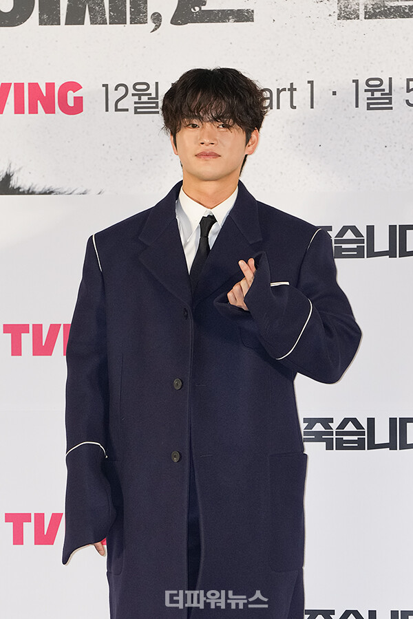 서인국,'이재,곧죽습니다'제작발표회