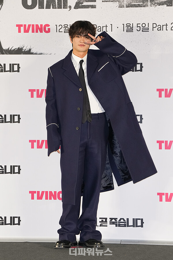 서인국,'이재,곧죽습니다'제작발표회