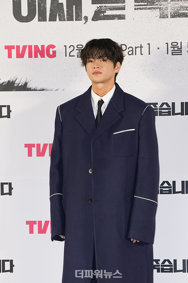 서인국,'이재,곧죽습니다'제작발표회