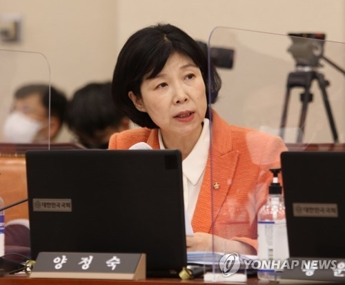 무소속 양정숙 의원.(사진=연합뉴스)