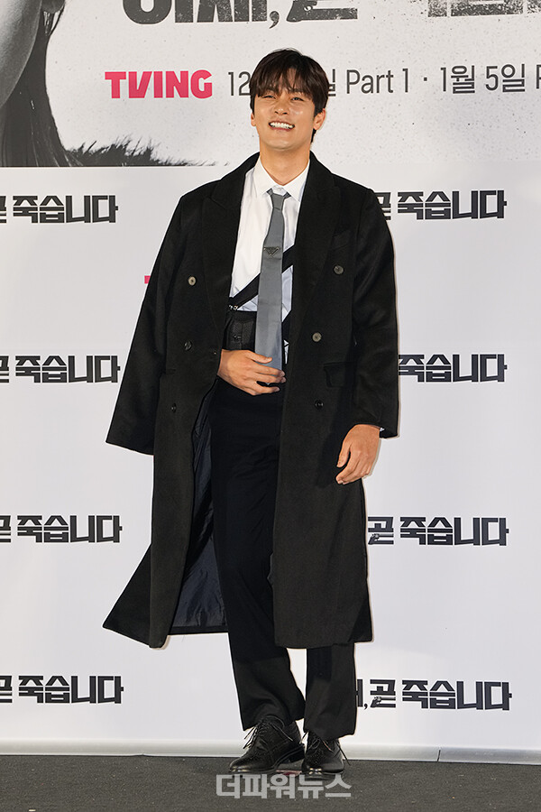 성훈,'이재,곧죽습니다'제작발표회