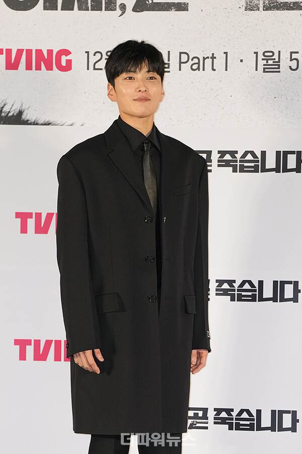 장승조,'이재,곧죽습니다'제작발표회