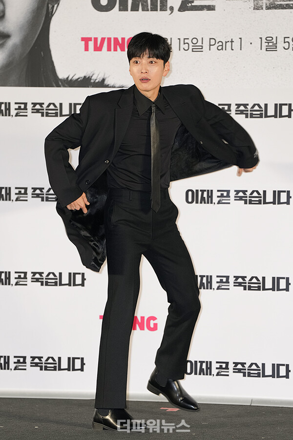 장승조,'이재,곧죽습니다'제작발표회