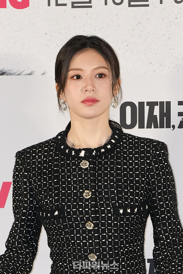 고윤정,'이재,곧죽습니다'제작발표회