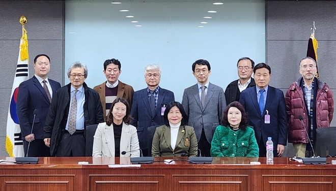 (사진제공=한국법무보호복지학회)